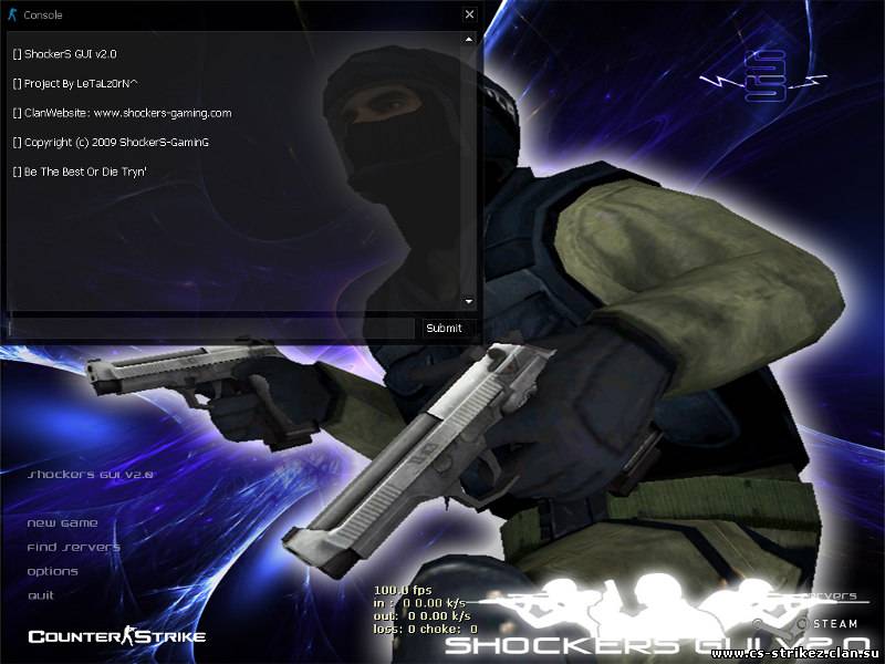 Кс 1 музыка. Counter Strike 1.6 меню. Контр страйк главное меню 1.6. Фон КС 1.6 меню. Counter Strike 1.1 меню.